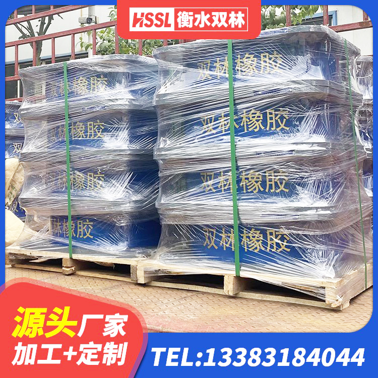 赤峰LNR橡胶隔震支座600(II型)厂家 赤峰HDR(I)支座价格 赤峰LNR建筑隔震支座多少钱 赤峰房屋建筑减隔震支座生产厂家 - 第8张
