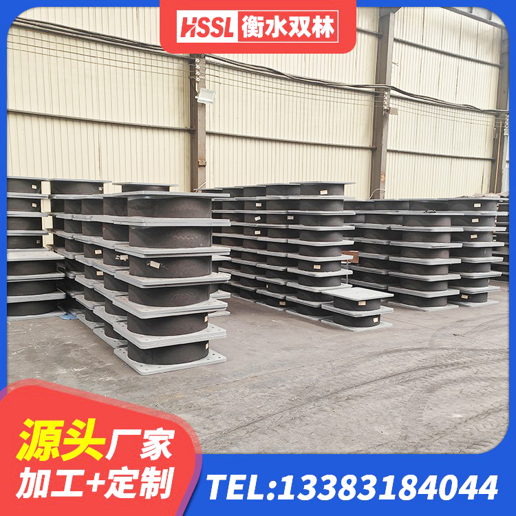 赤峰建筑橡胶隔振支座 赤峰建筑结构隔震支座厂家 赤峰抗震钢结构支座 赤峰LRB隔震支座500(II型)源头工厂 - 第2张
