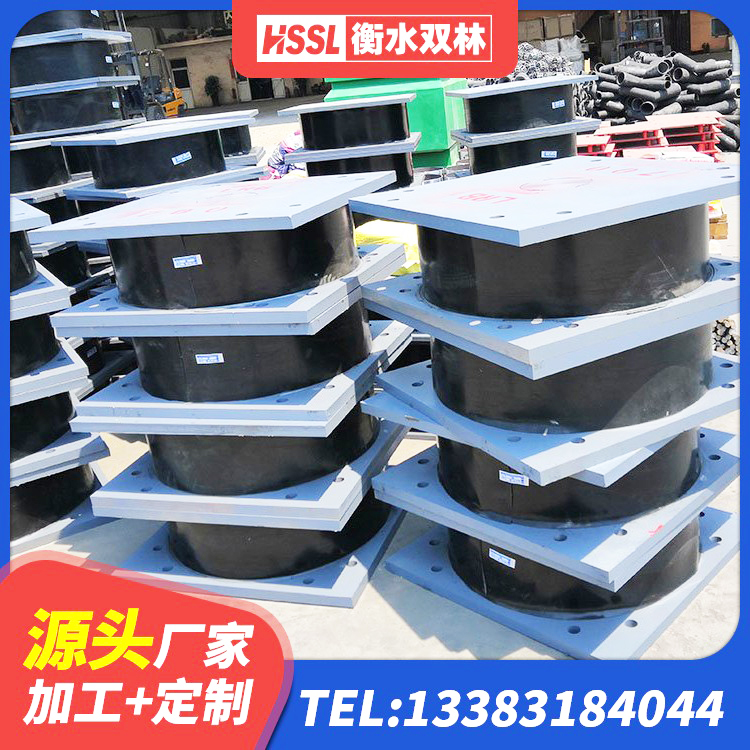 赤峰建筑普通橡胶隔震支座 赤峰阻尼隔震支座什么价格 赤峰受力的隔震支座厂家 赤峰建筑隔震支座制造商源头工厂 - 第2张