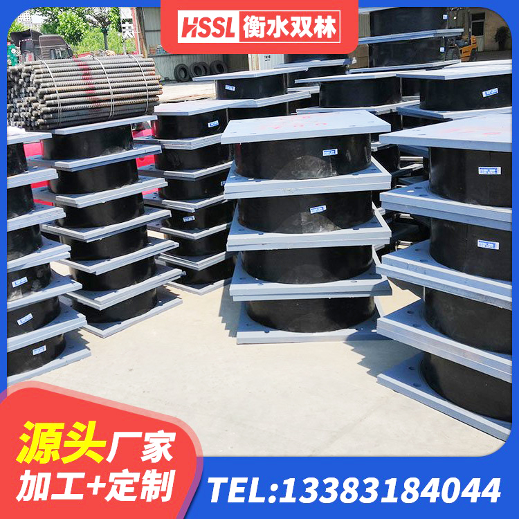 赤峰建筑普通橡胶隔震支座 赤峰阻尼隔震支座什么价格 赤峰受力的隔震支座厂家 赤峰建筑隔震支座制造商源头工厂 - 第5张