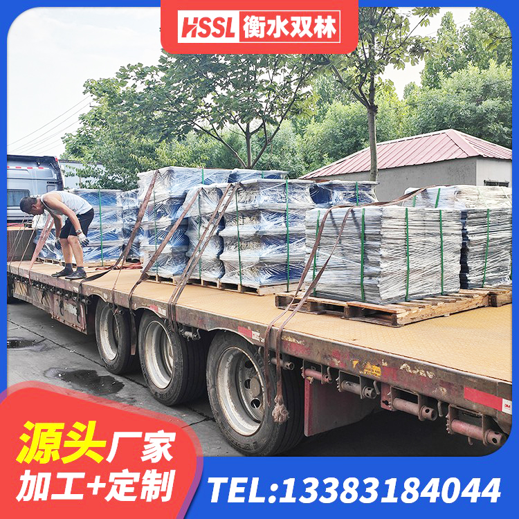赤峰小型隔震支座 赤峰高性能隔震支座厂家 赤峰LRB1300铅芯隔震支座多少钱 赤峰连廊隔震橡胶支座 - 第8张