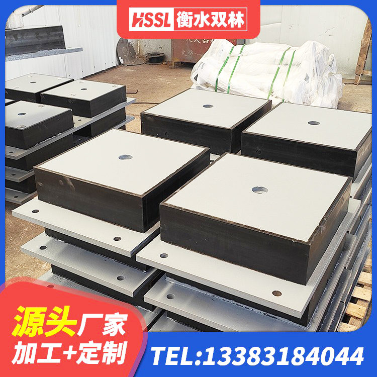 赤峰隔震橡胶支座的厂家电话 赤峰LRB1300隔震支座厂家 赤峰建筑减隔震橡胶支座厂家电话 赤峰带铅芯橡胶隔震支座生产厂家 - 第6张