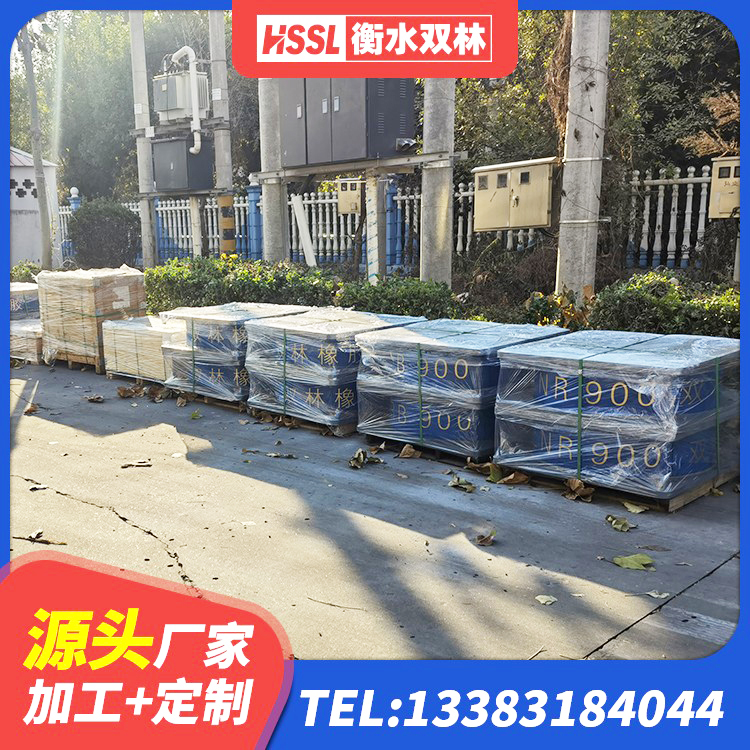 赤峰隔震高阻尼支座 赤峰LRB300铅芯隔震支座生产厂家 赤峰高阻尼建筑隔震支座源头工厂 赤峰高阻尼橡胶隔震橡胶支座生产厂家 - 第5张