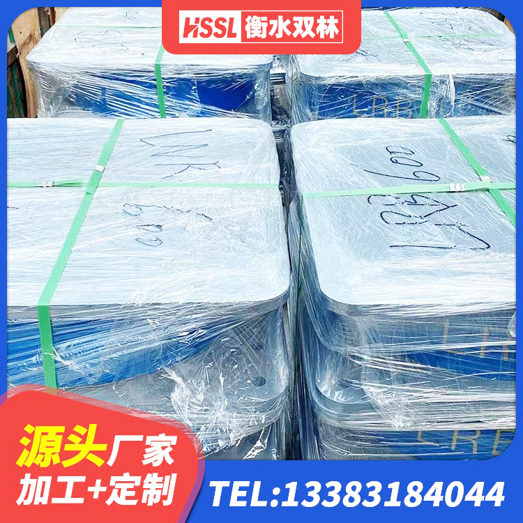 赤峰HDR900高阻尼支座 赤峰建筑厚层隔震支座厂家 赤峰建筑橡胶减隔震支座厂家 赤峰HDR1500支座源头工厂 - 第3张