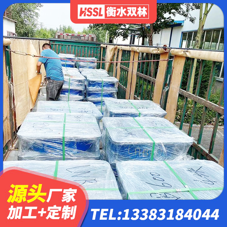 赤峰LNR橡胶隔震支座600(II型)厂家 赤峰HDR(I)支座价格 赤峰LNR建筑隔震支座多少钱 赤峰房屋建筑减隔震支座生产厂家 - 第2张