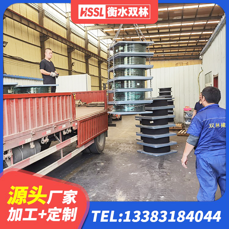 赤峰建筑抗震减振支座生产厂家 赤峰钢结构减震支座多少钱 赤峰LRB隔震支座900源头工厂 赤峰预制楼梯隔震支座厂家 - 第9张
