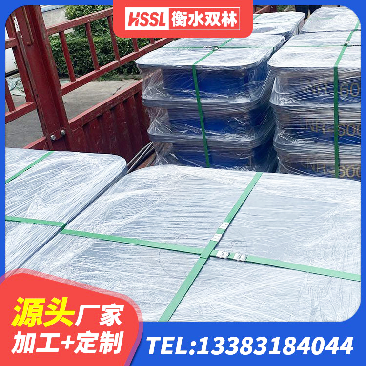 赤峰建筑铅芯支座 赤峰LNR700天然橡胶支座 赤峰天然橡胶隔震支座厂家直销 赤峰LRB400成品铅芯隔震支座源头工厂 - 第5张