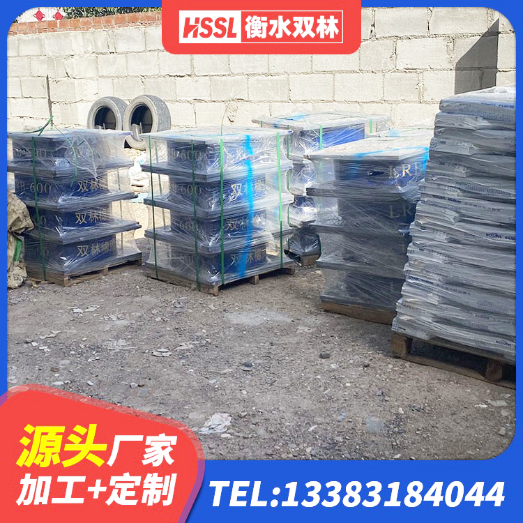 赤峰隔震橡胶支座的厂家电话 赤峰LRB1300隔震支座厂家 赤峰建筑减隔震橡胶支座厂家电话 赤峰带铅芯橡胶隔震支座生产厂家 - 第7张