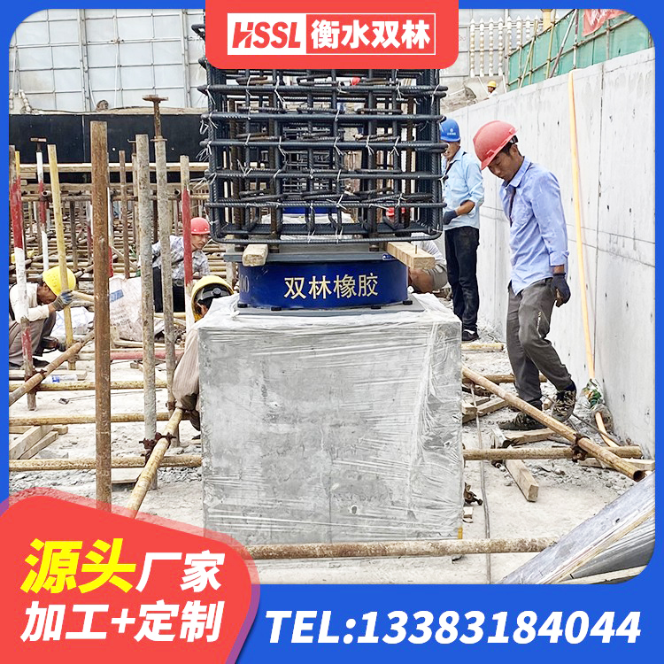 赤峰抗震支座LNR800源头工厂 赤峰LRB300隔震支座多少钱 赤峰LRB700铅芯隔震支座厂家 赤峰铅芯橡胶隔震支座LRB1100-220 - 第4张