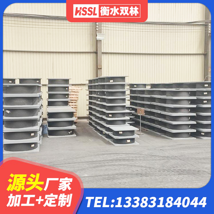 赤峰小型隔震支座 赤峰高性能隔震支座厂家 赤峰LRB1300铅芯隔震支座多少钱 赤峰连廊隔震橡胶支座 - 第6张