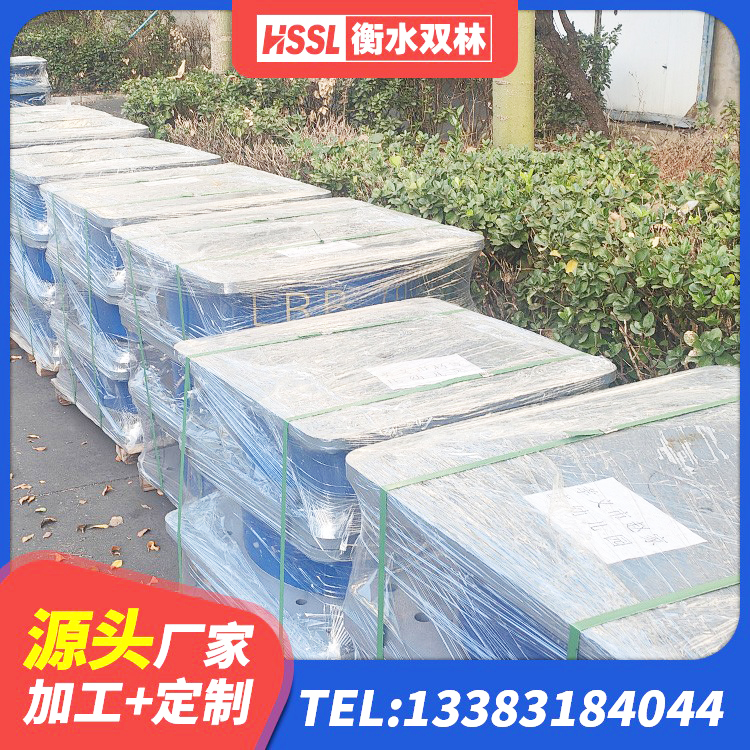赤峰隔震橡胶支座的厂家电话 赤峰LRB1300隔震支座厂家 赤峰建筑减隔震橡胶支座厂家电话 赤峰带铅芯橡胶隔震支座生产厂家 - 第4张