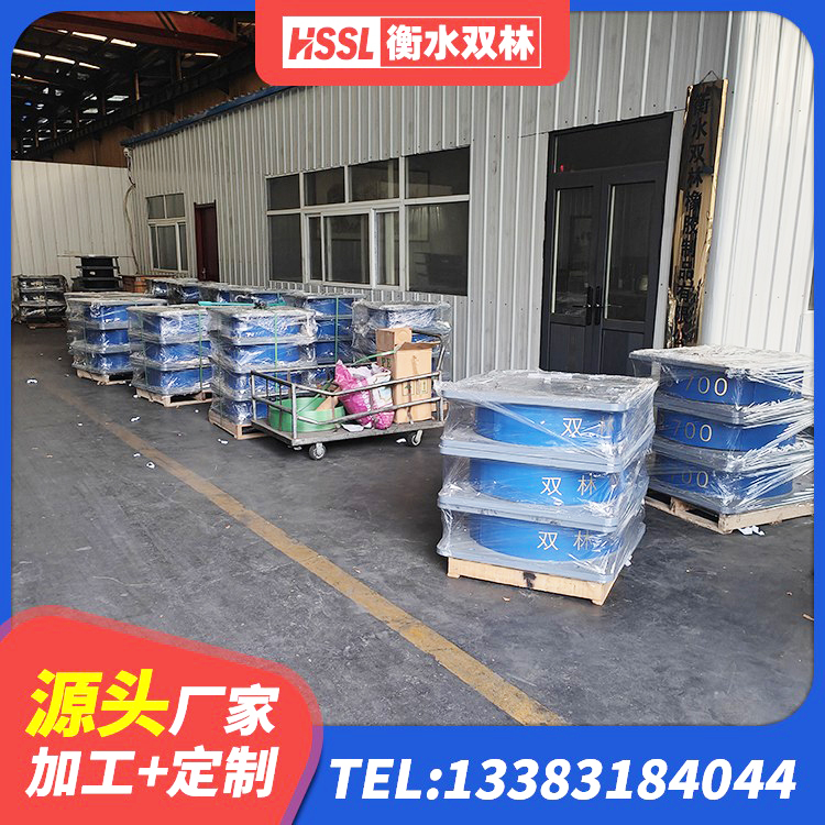 赤峰建筑普通橡胶隔震支座 赤峰阻尼隔震支座什么价格 赤峰受力的隔震支座厂家 赤峰建筑隔震支座制造商源头工厂 - 第4张