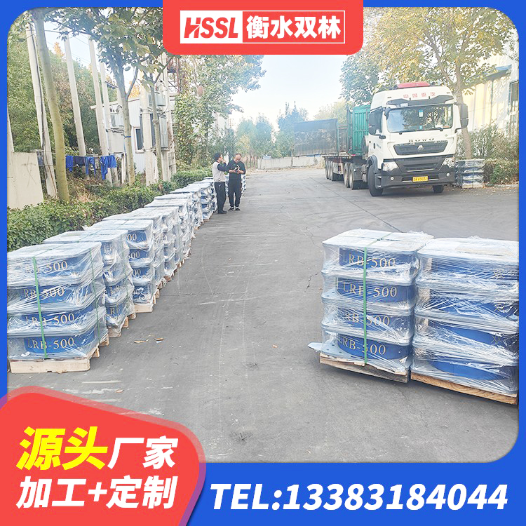 赤峰建筑普通橡胶隔震支座 赤峰阻尼隔震支座什么价格 赤峰受力的隔震支座厂家 赤峰建筑隔震支座制造商源头工厂 - 第6张