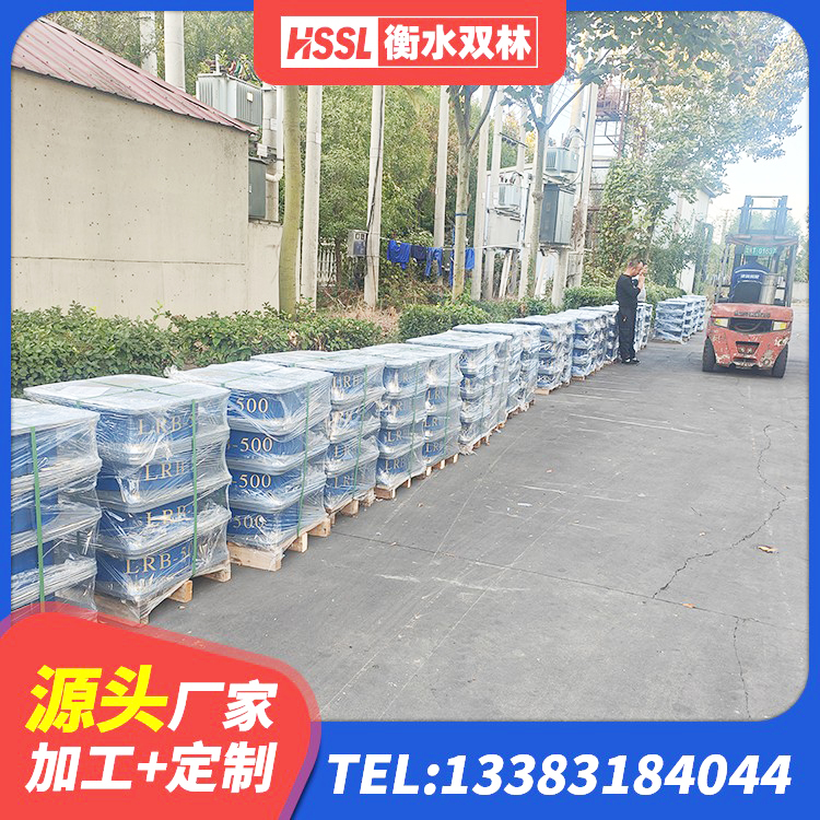 赤峰建筑高楼隔震支座 赤峰LRB隔震支座1100厂家 赤峰HDR800隔震支座生产厂家 赤峰LNR水平分散型橡胶隔震支座源头工厂 - 第3张