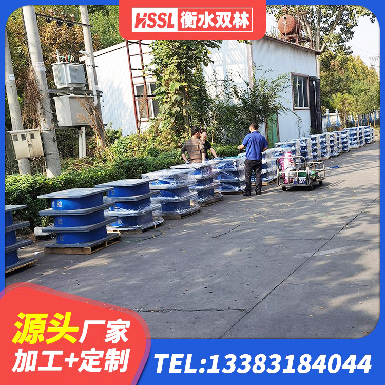 赤峰小型隔震支座 赤峰高性能隔震支座厂家 赤峰LRB1300铅芯隔震支座多少钱 赤峰连廊隔震橡胶支座 - 第3张