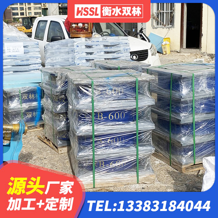 赤峰小型隔震支座 赤峰高性能隔震支座厂家 赤峰LRB1300铅芯隔震支座多少钱 赤峰连廊隔震橡胶支座 - 第7张